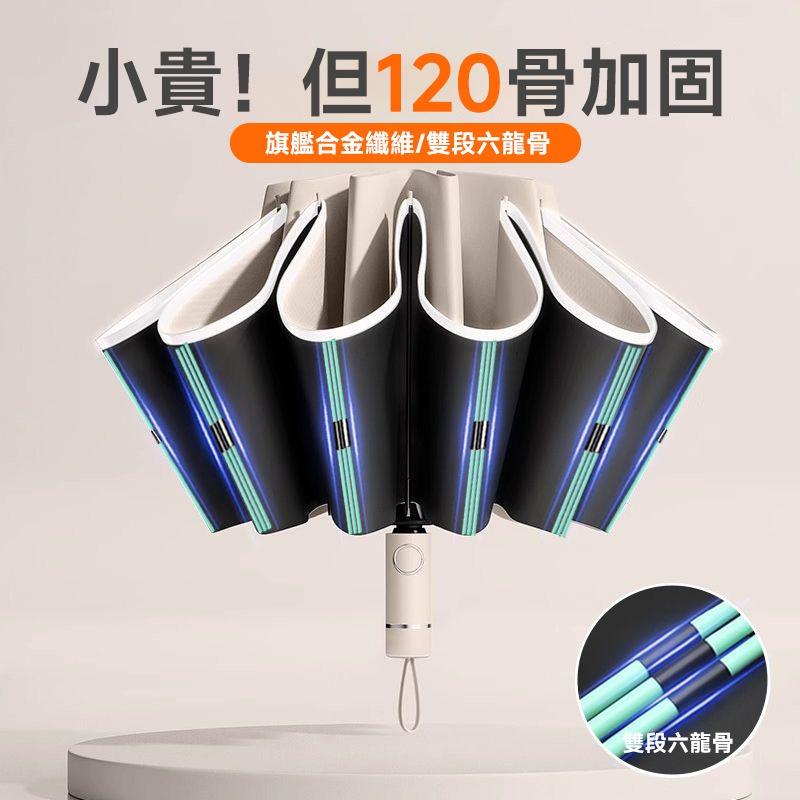 imgi_8_1738919812315698.jpg