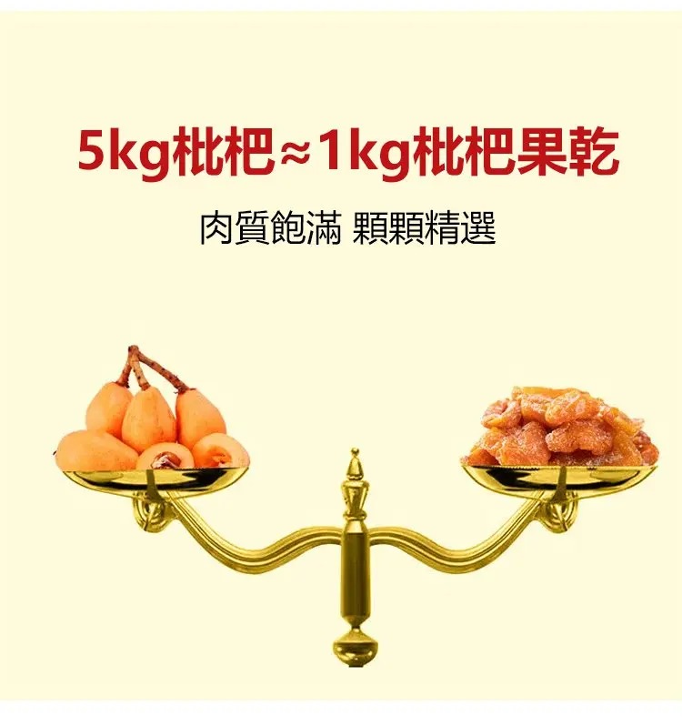 imgi_40_1736863789121037.jpg